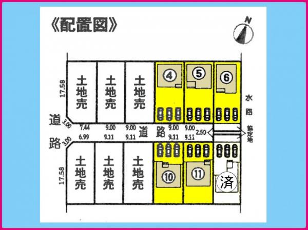 新築一戸建て 津島市鹿伏兎町西清水 関西本線永和駅 2690万円