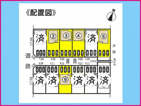 新築一戸建て 津島市鹿伏兎町西清水 関西本線永和駅 2590万円