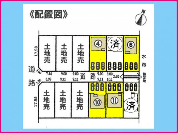 新築一戸建て 津島市鹿伏兎町西清水 関西本線永和駅 2490万円