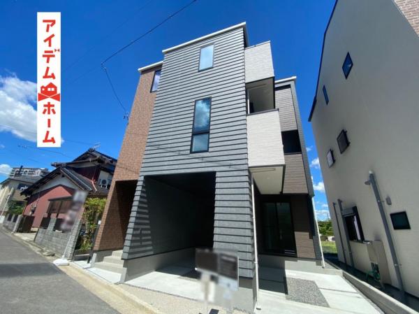 新築一戸建て 岡崎市柱町字東荒子 JR東海道本線(熱海〜米原)岡崎駅 3780万円