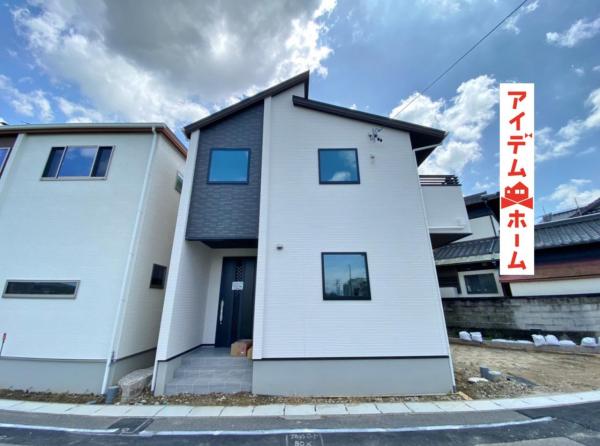 新築一戸建て 刈谷市南沖野町2丁目 JR東海道本線(熱海〜米原)東刈谷駅 4188万円
