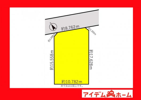 土地 安城市赤松町北新屋敷 JR東海道本線(熱海〜米原)安城駅 2900万円