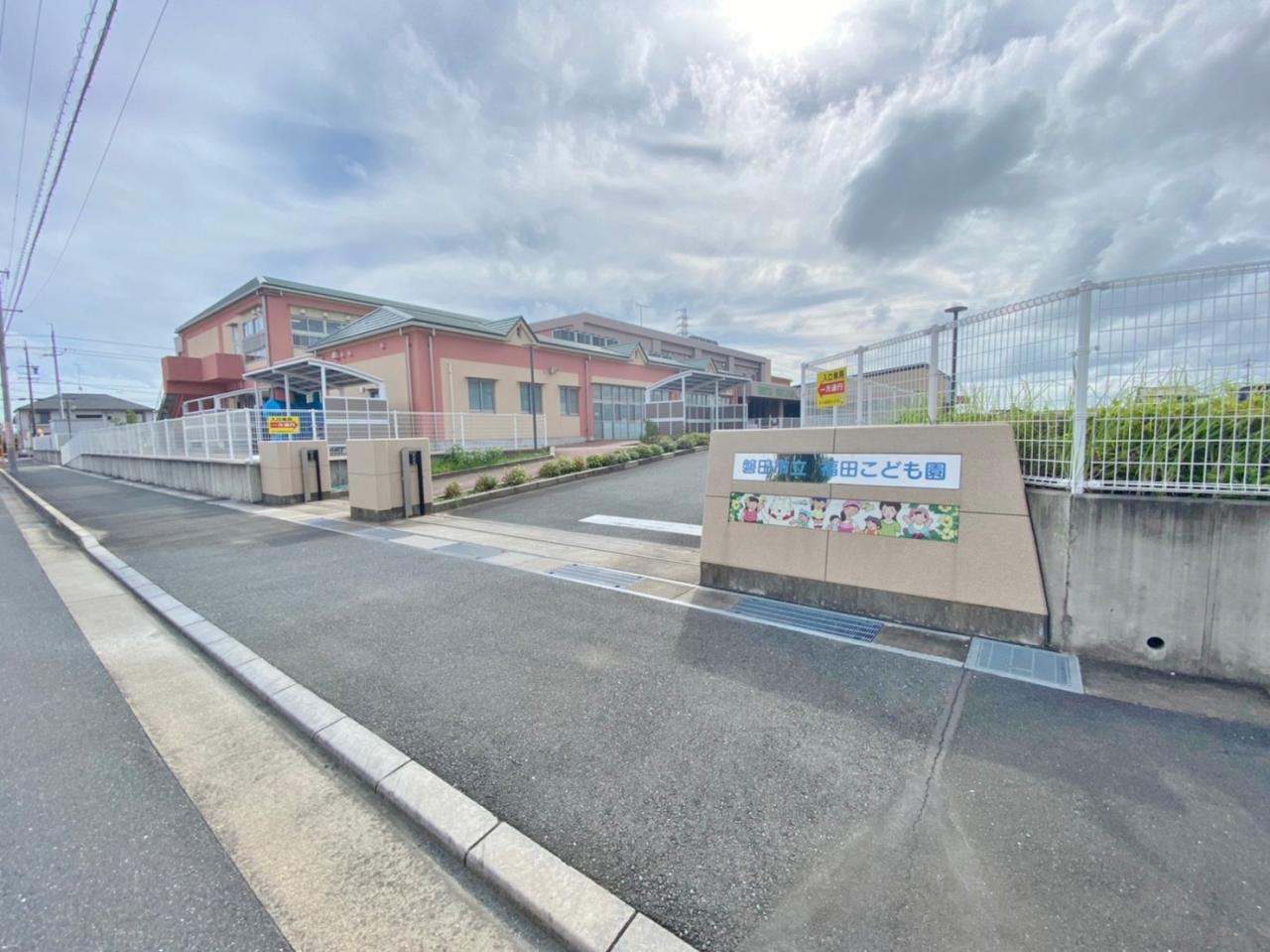 磐田市立福田こども園