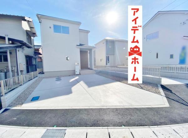 新築一戸建て あま市篠田鳥先25番 名鉄津島線木田駅 2880万円