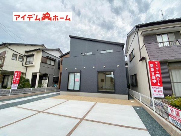 新築一戸建て 浜松市中区泉4丁目 JR東海道本線(熱海〜米原)浜松駅 3490万円