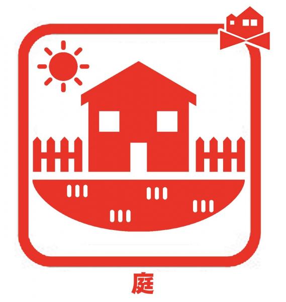 新築一戸建て 一宮市浅井町小日比野字東裏3番の一部 名鉄犬山線江南駅 2,690万円