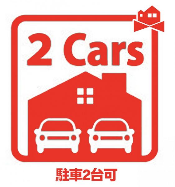 新築一戸建て 一宮市浅井町小日比野字東裏3番の一部 名鉄犬山線江南駅 2,690万円