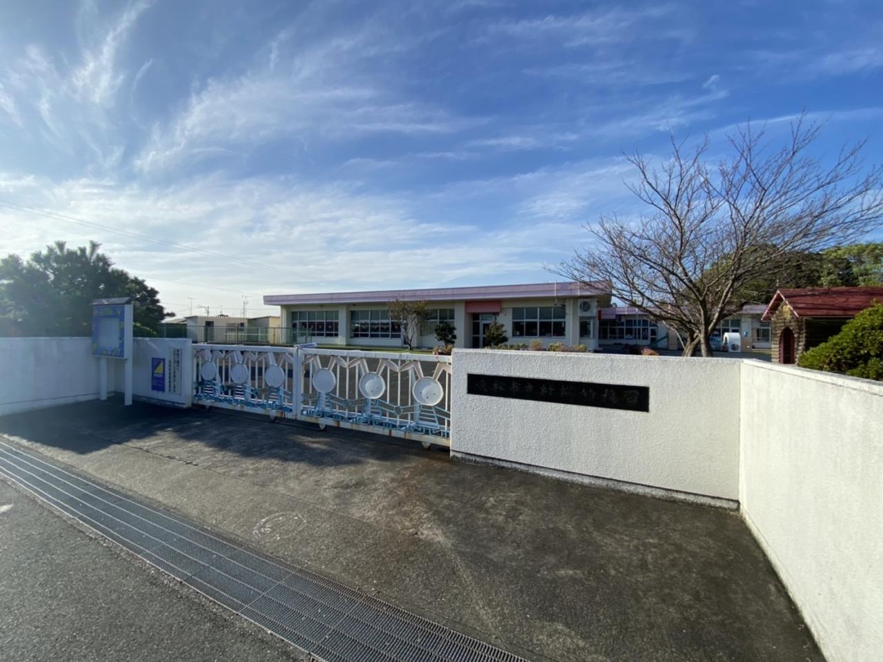 村櫛幼稚園