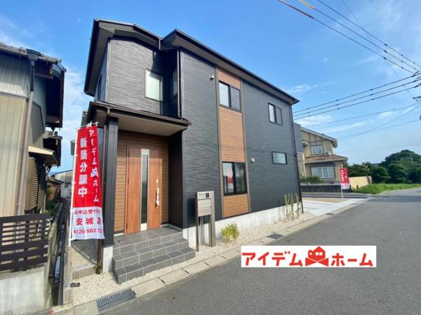 新築一戸建て 西尾市行用町西屋敷 名鉄西尾線西尾駅 2790万円