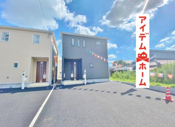 新築一戸建て 各務原市那加前野町1丁目144番8 名鉄各務原線新那加駅 2490万円