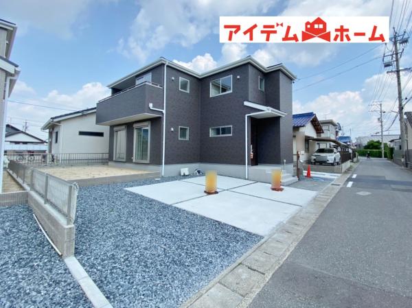 新築一戸建て 羽島市竹鼻町狐穴字真修寺771番1、772番他 名鉄竹鼻・羽島線竹鼻駅 2480万円