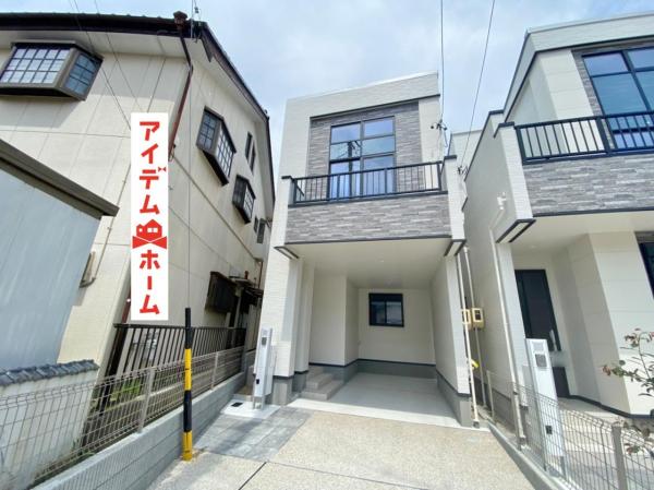 新築一戸建て 岡崎市宇頭北町2丁目 名鉄名古屋本線宇頭駅 3380万円