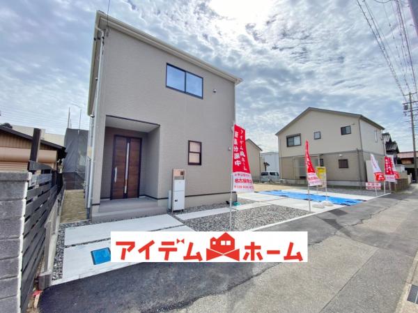 新築一戸建て 半田市有楽町3丁目 名鉄河和線青山駅 3380万円