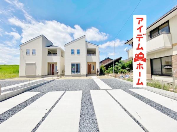 新築一戸建て 一宮市木曽川町玉ノ井字大縄場五ノ切68-1 名鉄尾西線玉ノ井駅 2430万円
