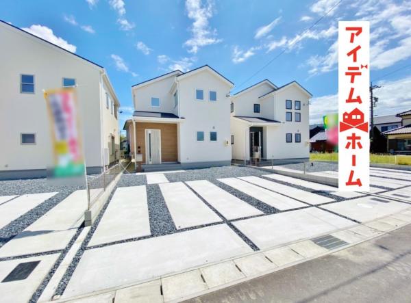 新築一戸建て 一宮市木曽川町玉ノ井字大縄場五ノ切68-1 名鉄尾西線玉ノ井駅 2430万円