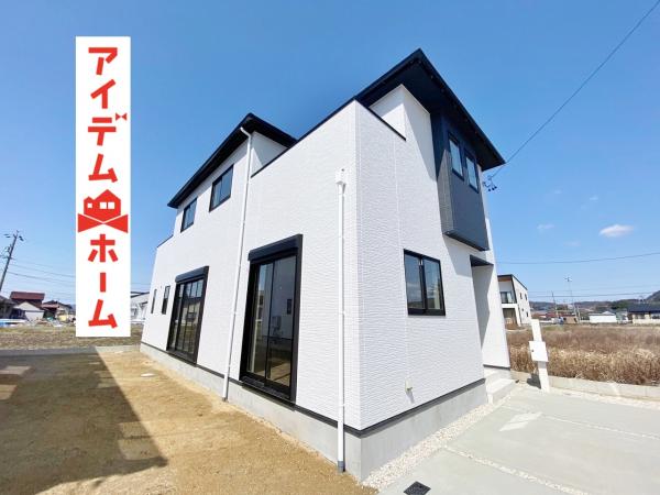 新築一戸建て 可児市平貝戸字前田357番6 名鉄広見線明智駅 2698万円