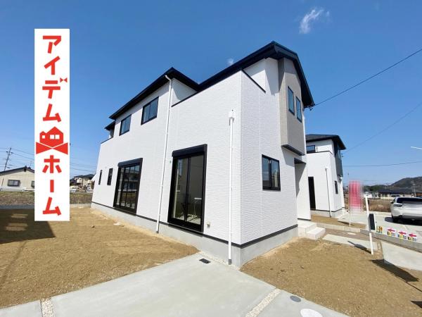 新築一戸建て 可児市平貝戸字前田357番6 名鉄広見線明智駅 2898万円