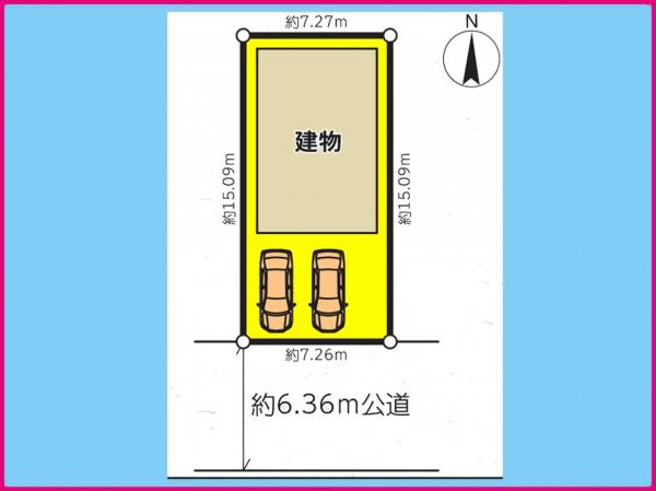 新築一戸建て 名古屋市中川区明徳町1丁目 名古屋臨海高速鉄道中島駅 4390万円