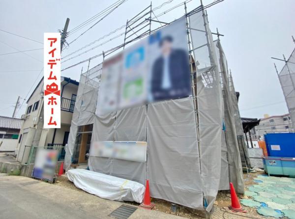 新築一戸建て 浜松市中区富塚町 JR東海道本線(熱海〜米原)浜松駅 2780万円