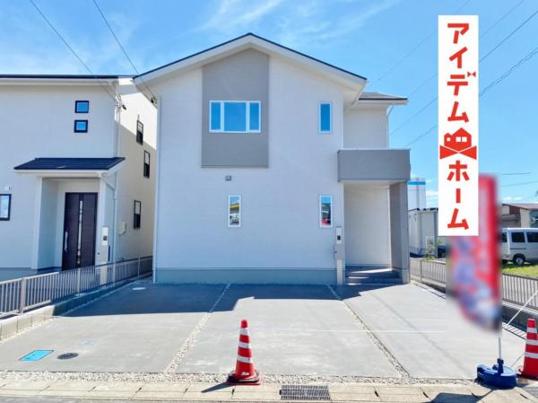 新築一戸建て 岩倉市野寄町西海道20 名鉄犬山線大山寺駅 3840万円