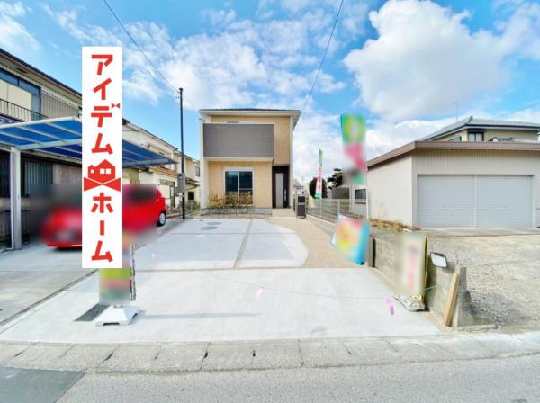 新築一戸建て あま市上萱津銭神89番2 名鉄津島線甚目寺駅 2930万円