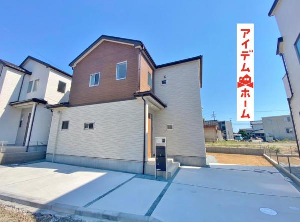 新築一戸建て 浜松市西区篠原町 JR東海道本線(熱海〜米原)高塚駅 2650万円