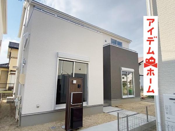 新築一戸建て 丹羽郡扶桑町大字柏森378 名鉄犬山線柏森駅 2680万円
