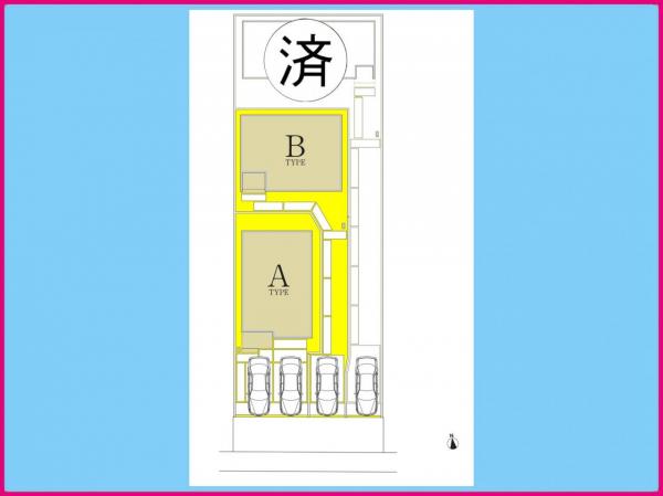 新築一戸建て 名古屋市中川区下之一色町字宮分 近鉄名古屋線伏屋駅 2580万円
