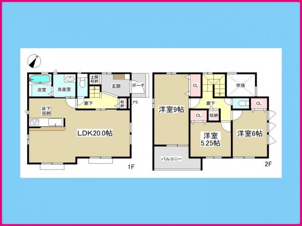 新築一戸建て 名古屋市港区船頭場3丁目 近鉄名古屋線伏屋駅 3280万円