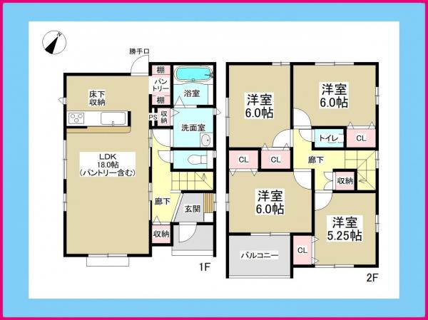新築一戸建て 名古屋市港区船頭場3丁目 近鉄名古屋線伏屋駅 2990万円