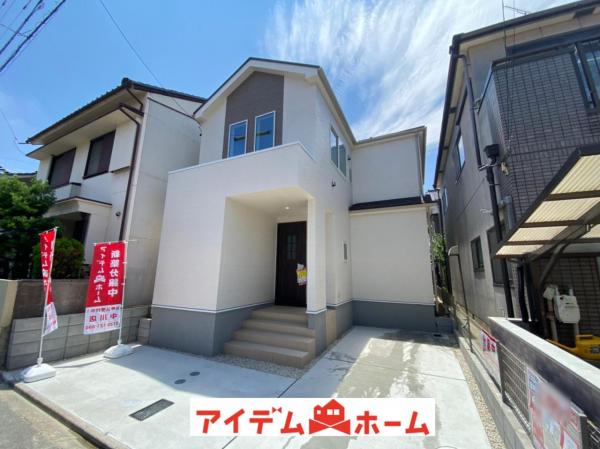 新築一戸建て 名古屋市港区宝神町字い 名古屋市東山線八田駅 2890万円