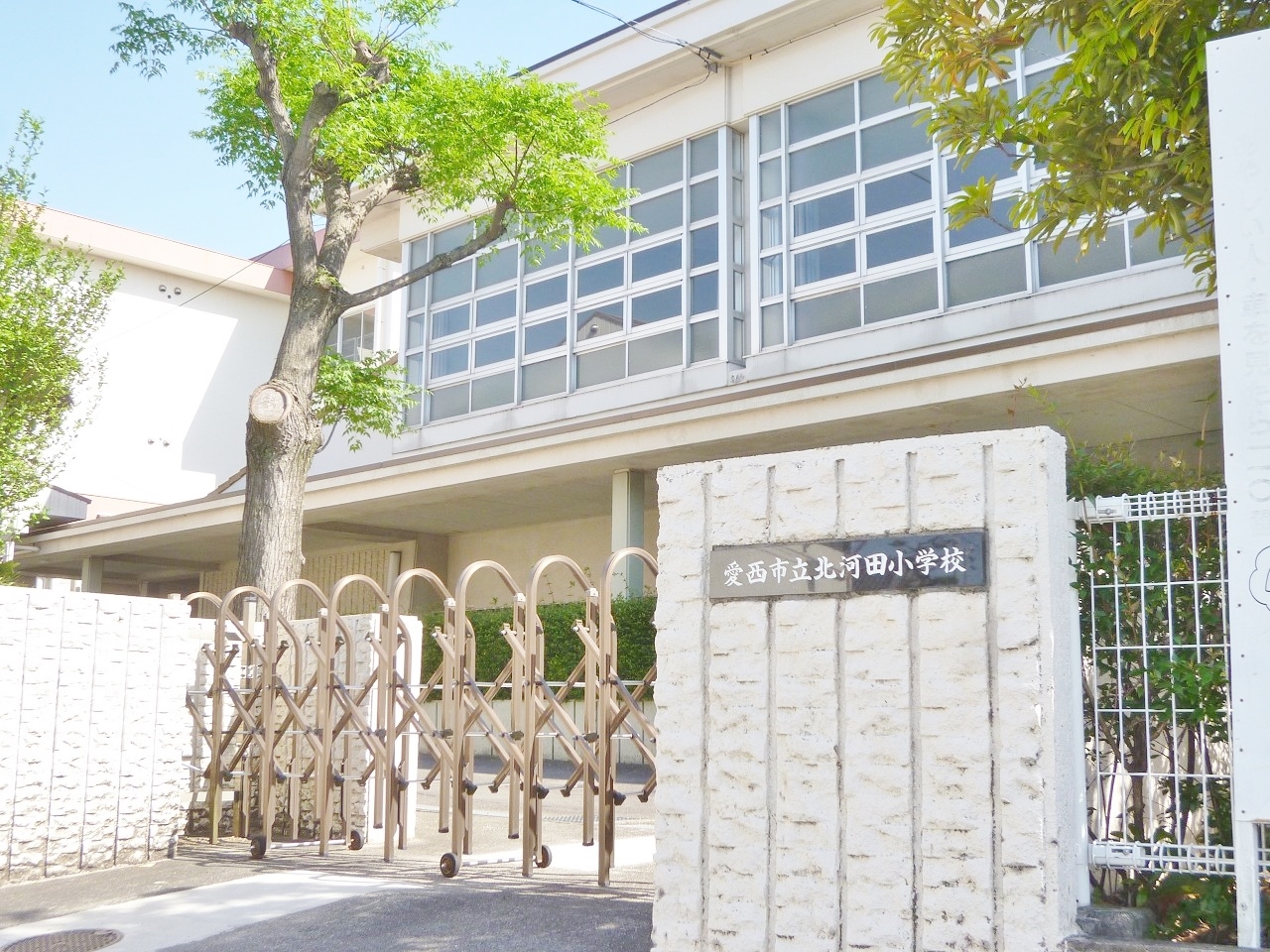 愛西市立北河田小学校
