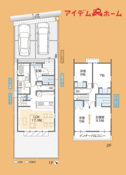 新築一戸建て 豊橋市牟呂町字松島 豊橋鉄道渥美線愛知大学前駅 3290万円