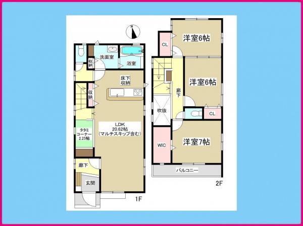 新築一戸建て 名古屋市中川区吉津2丁目 関西本線春田駅 3580万円