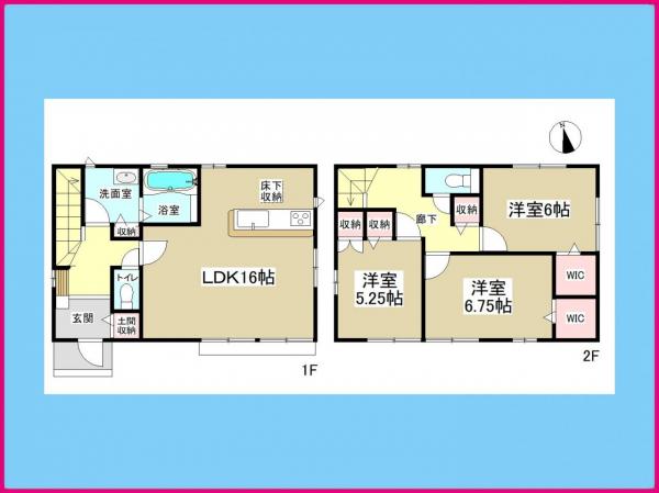 新築一戸建て 名古屋市中川区吉津2丁目 関西本線春田駅 3290万円