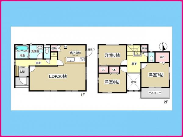 新築一戸建て 名古屋市中川区吉津2丁目 関西本線春田駅 3380万円