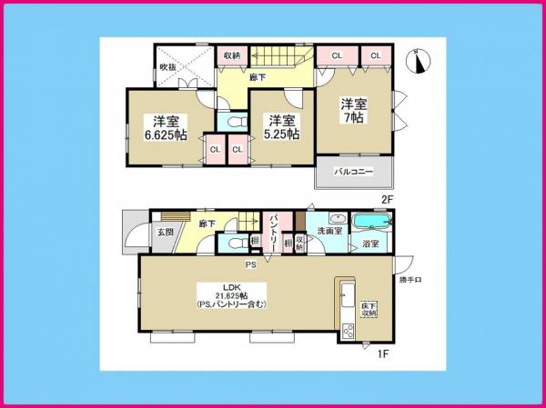 新築一戸建て 名古屋市中川区吉津2丁目 関西本線春田駅 3480万円