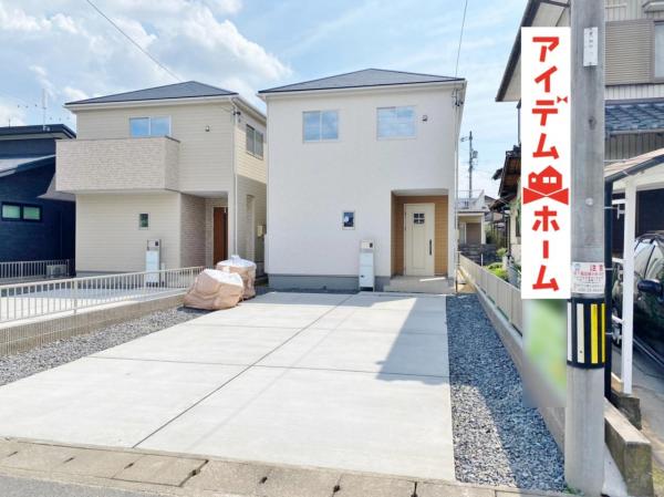 新築一戸建て 岐阜市西川手9丁目80番 名鉄名古屋本線笠松駅 2580万円