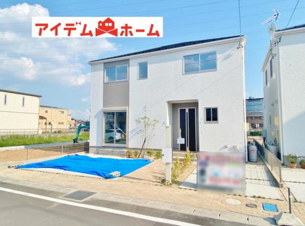 新築一戸建て 各務原市那加巾下町50番1 名鉄各務原線各務原市役所前駅 2998万円