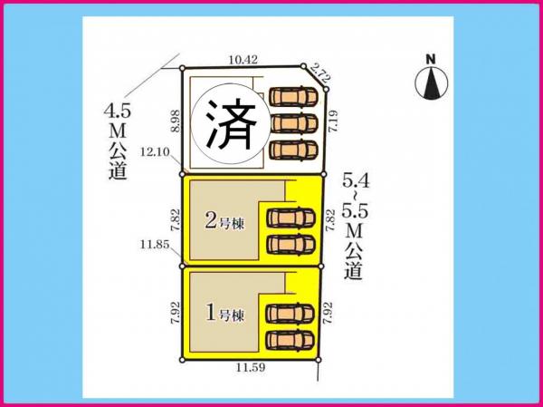 新築一戸建て 名古屋市中川区松年町1丁目 名古屋臨海高速鉄道中島駅 3780万円