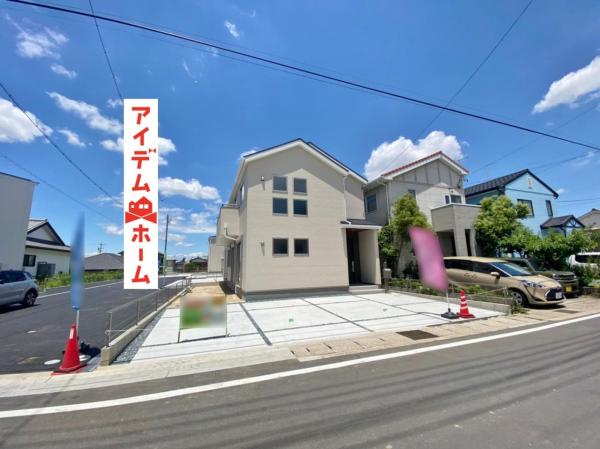新築一戸建て 碧南市千福町3丁目 名鉄三河線新川町駅 3580万円