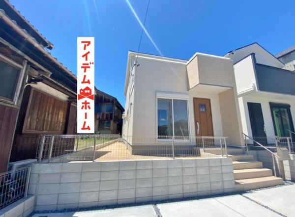 新築一戸建て 碧南市錦町5丁目 名鉄三河線碧南駅 2880万円