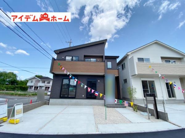 新築一戸建て 碧南市中後町4丁目 名鉄三河線碧南中央駅 3490万円