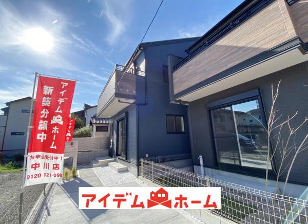 新築一戸建て 名古屋市中川区下之一色町字松蔭2丁目 名古屋市東山線高畑駅 3430万円