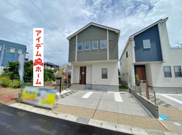 新築一戸建て 豊田市柿本町7丁目 名鉄三河線土橋駅 4480万円
