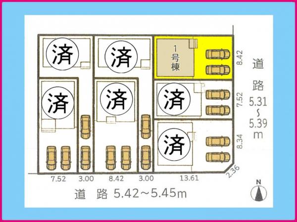 新築一戸建て 名古屋市中川区下之一色町字宮分 近鉄名古屋線伏屋駅 3090万円