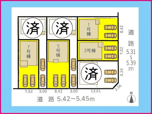 新築一戸建て 名古屋市中川区下之一色町字宮分 近鉄名古屋線伏屋駅 2990万円