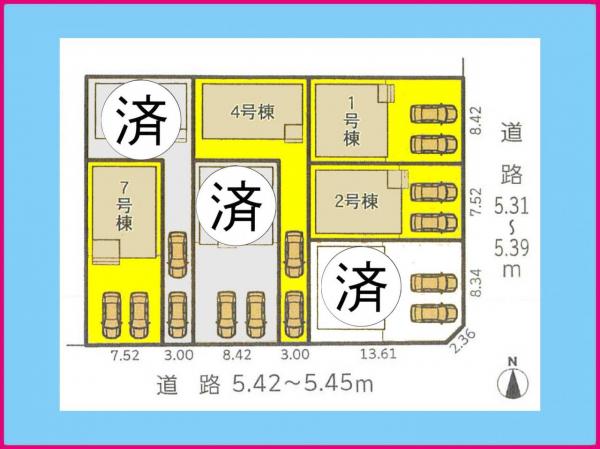 新築一戸建て 名古屋市中川区下之一色町字宮分 近鉄名古屋線伏屋駅 2890万円