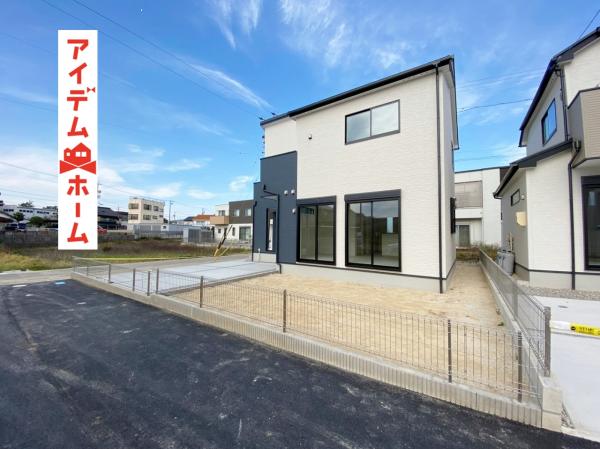 新築一戸建て 西尾市一色町一色西荒子 名鉄西尾線福地駅 2090万円