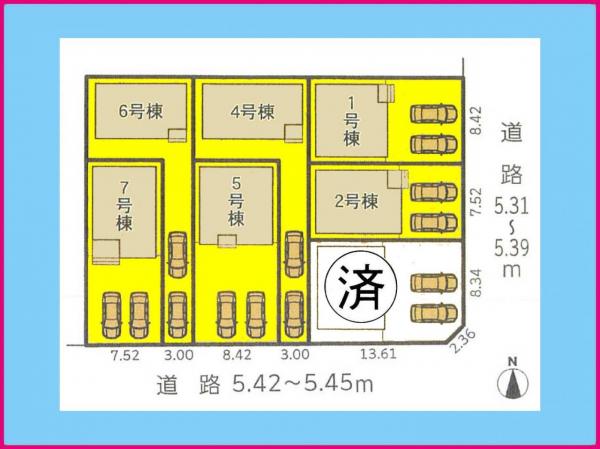 新築一戸建て 名古屋市中川区下之一色町字宮分 近鉄名古屋線伏屋駅 2790万円